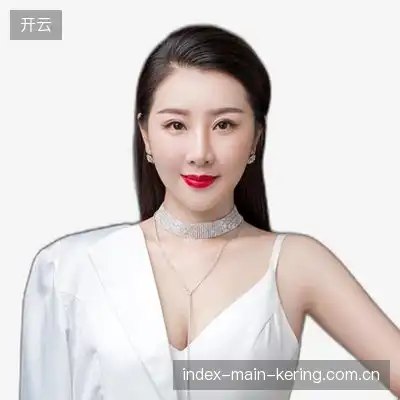 丁翔