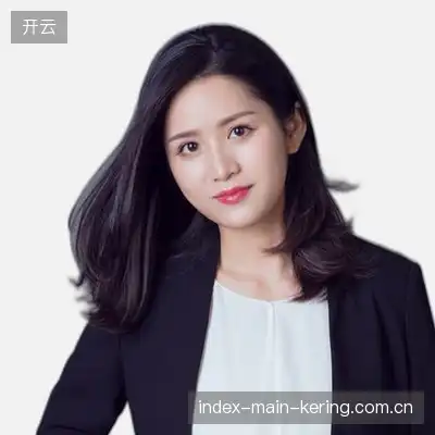 徐怡